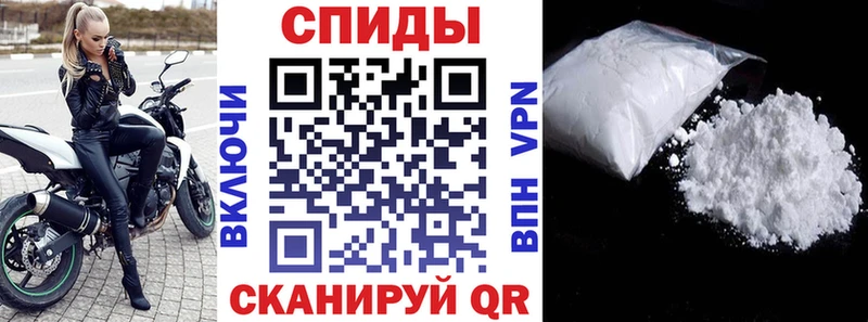 АМФ 98%  это формула  Лакинск  где купить наркотик 