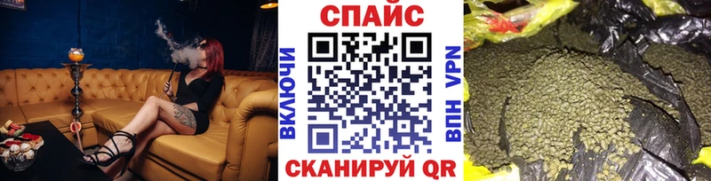 кракен вход  Лакинск  БУТИРАТ буратино 