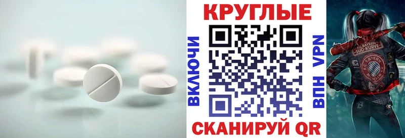 ЭКСТАЗИ Cube  Лакинск 