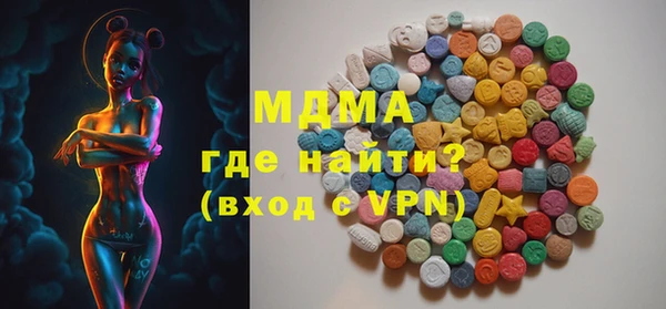крисы Алексин