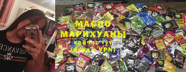 a pvp Новозыбков