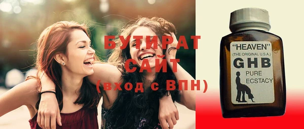 МДПВ Новодвинск
