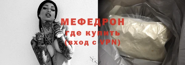 a pvp Новозыбков