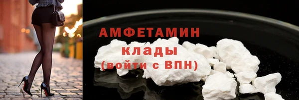 экстази Алексеевка