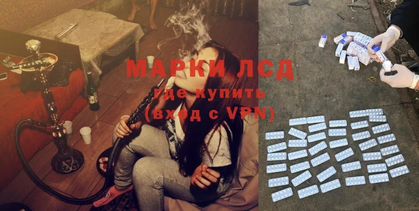 МДПВ Новодвинск