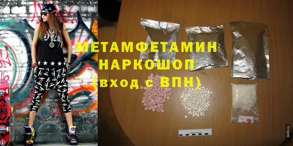 a pvp Новозыбков