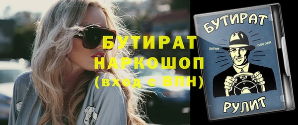 крисы Алексин