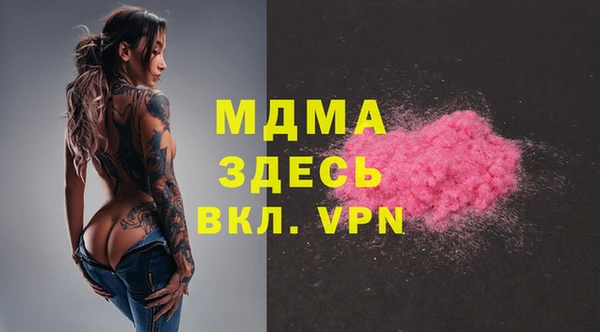 a pvp Новозыбков