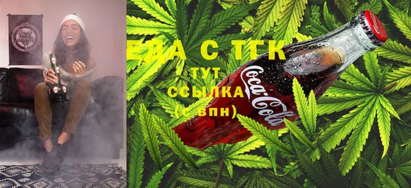 амфетамин Абдулино