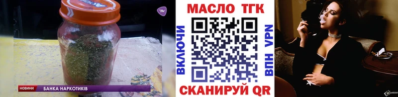 мориарти телеграм  Лакинск  OMG онион  ТГК Wax  дарнет шоп 